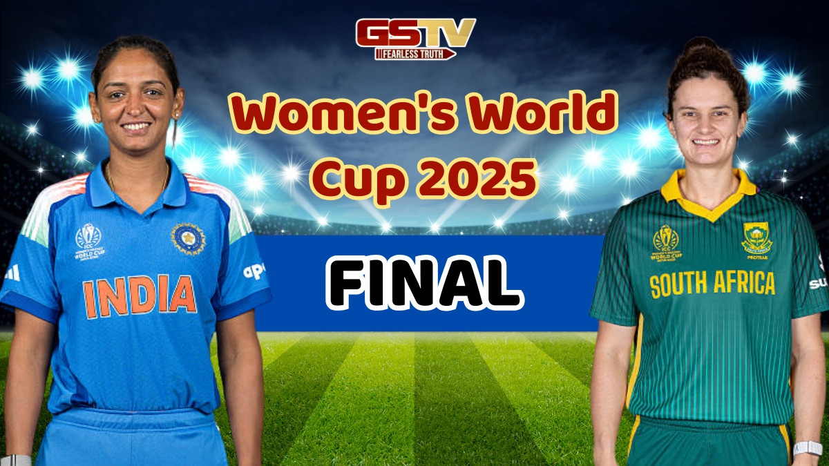 Women's World Cup Final / આ વખતે મળશે નવા ચેમ્પિયન, ભારત કે સાઉથ આફ્રિકા જે પણ જીતશે તે રચશે ઈતિહાસ