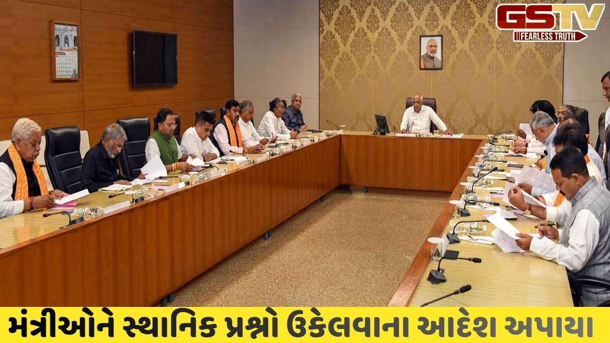Gandhinagar news: રાજ્ય સરકારના નવા પ્રભારી મંત્રીઓ જાહેર, જાણો કોને કોને કઈ જવાબદારી મળી
