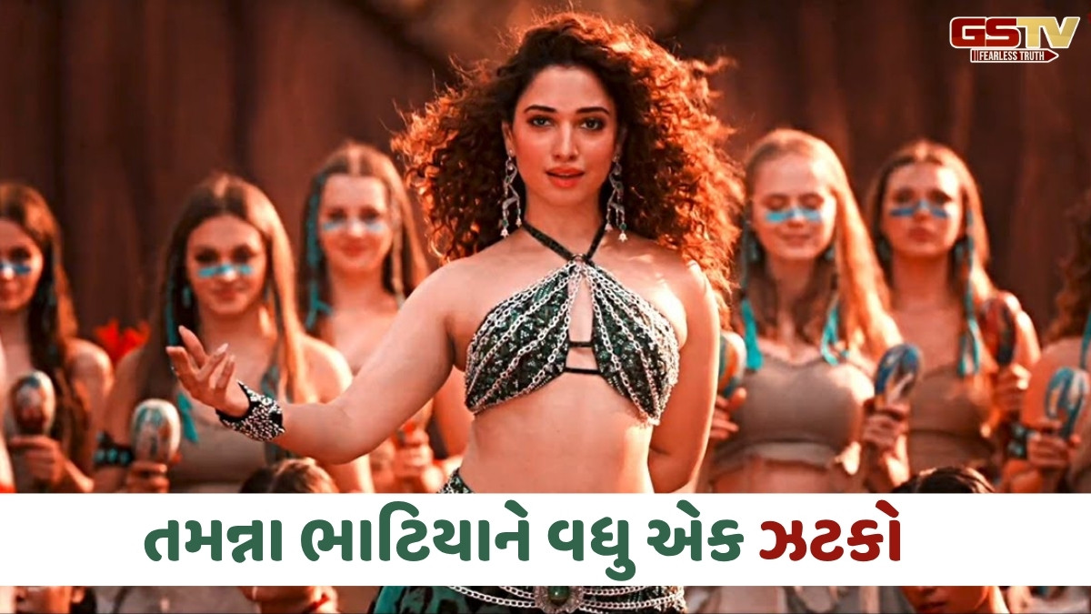 આર્યન ખાન બાદ પ્રભાસની આ ફિલ્મમાંથી પણ કપાયું તમન્ના ભાટિયાનું સોંગ