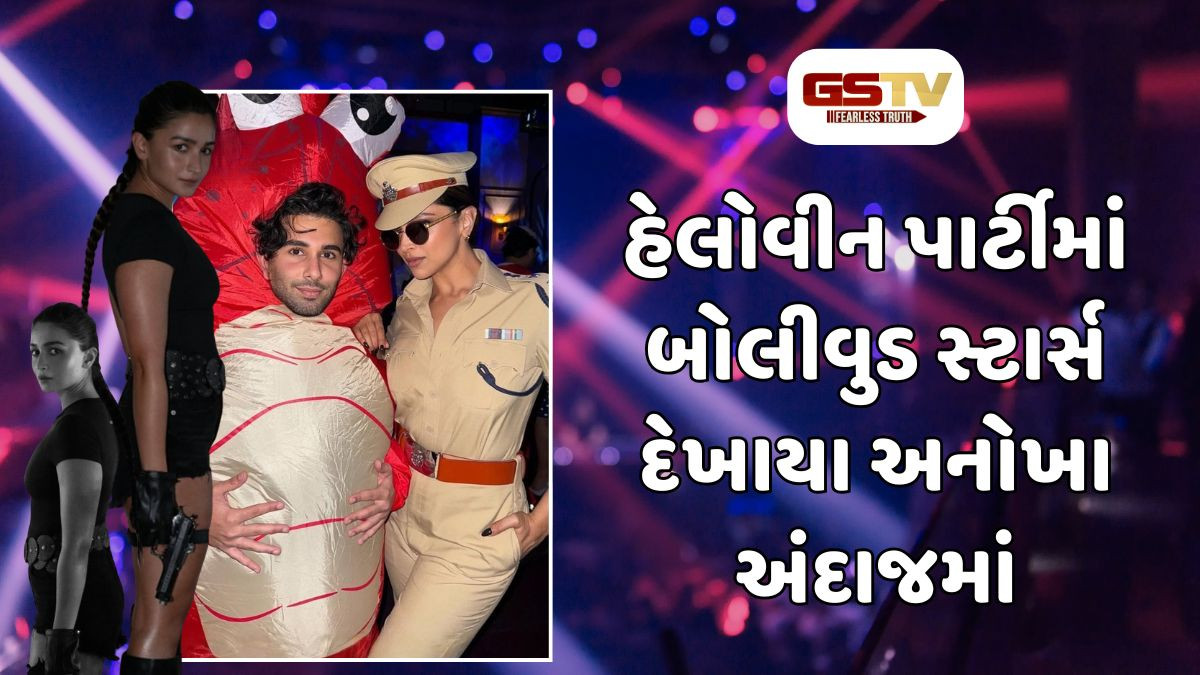 Bollywood: બોલિવૂડ સ્ટાર્સની હેલોવીન પાર્ટી- આલિયા અને દીપિકાનો લૂક બન્યો આકર્ષણનું કેન્દ્ર