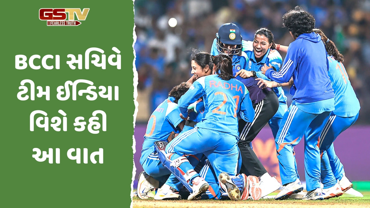 Women's World Cup 2025 / 'ભારત વર્લ્ડ કપ જીત્યું તો અમે...', ફાઈનલ પહેલા BCCIની મોટી જાહેરાત