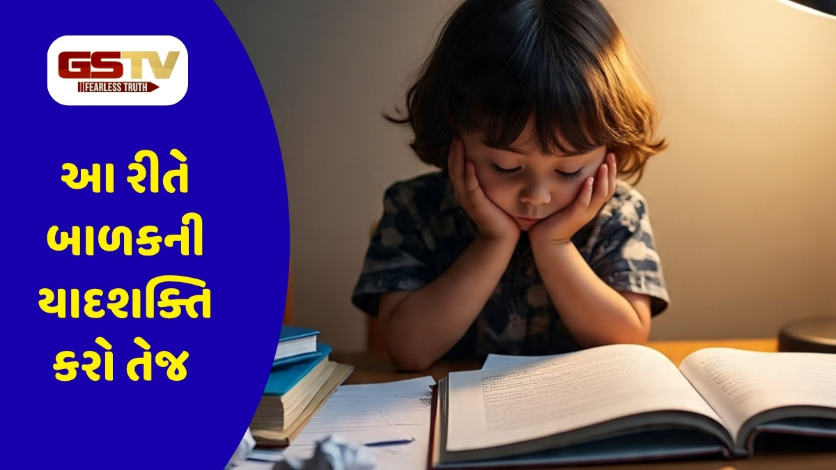 Parenting Tips: તમારૂ બાળક દરેક વિષયમાં બનશે હોશિયાર, જરૂર અપનાવો આ પેરેન્ટિંગ ટિપ્સ