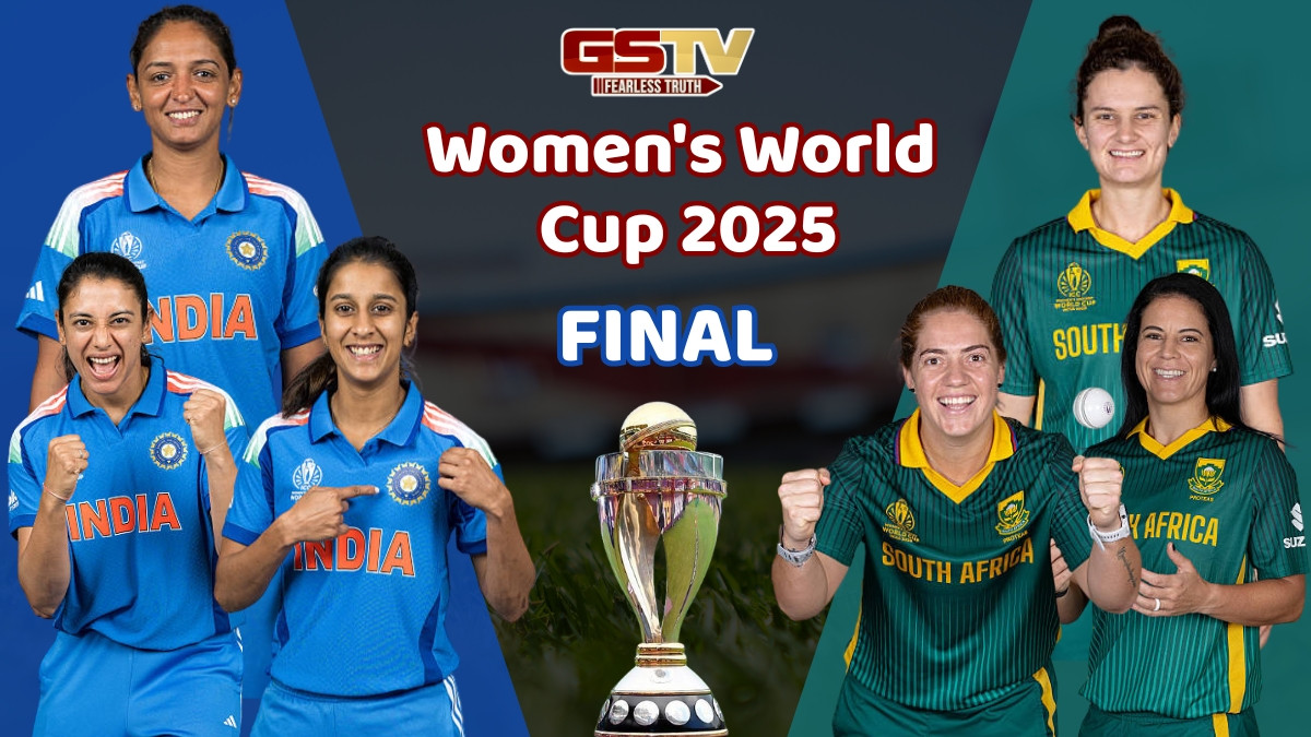 Women's World Cup 2025 Final / આજે ભારત અને સાઉથ આફ્રિકા વચ્ચે મહામુકાબલો, જીતનાર ટીમ રચશે ઈતિહાસ