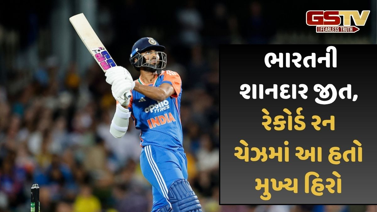 IND vs AUS 3rd T20: આ ખેલાડીએ ભારતના ખોળામાં નાંખી મેચ, હવે સિરીઝ 1-1થી બરાબર