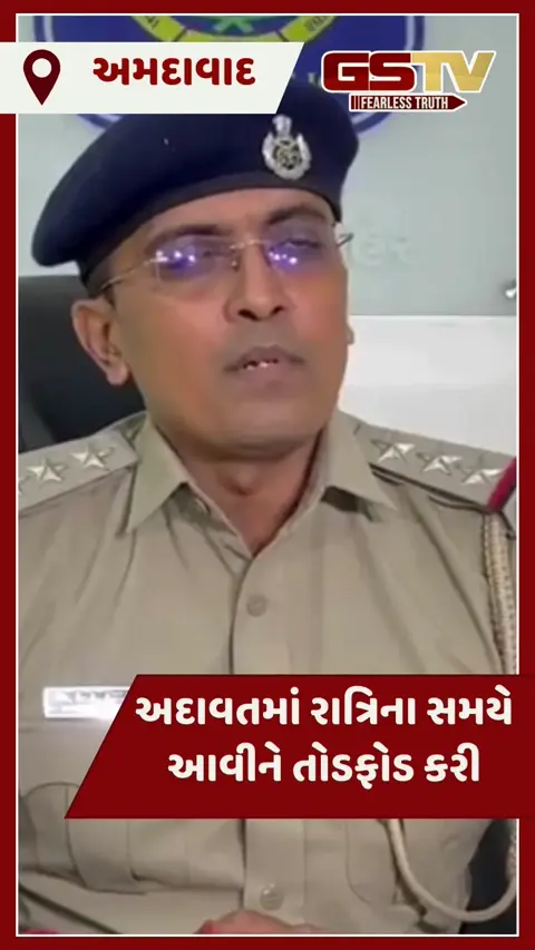 VIDEO: અમદાવાદના કૃષ્ણનગરમાં અદાવતમાં તોડફોડ કરવાના કેસમાં 3 આરોપી પૈકી એક આરોપીની ઓળખ થઈ