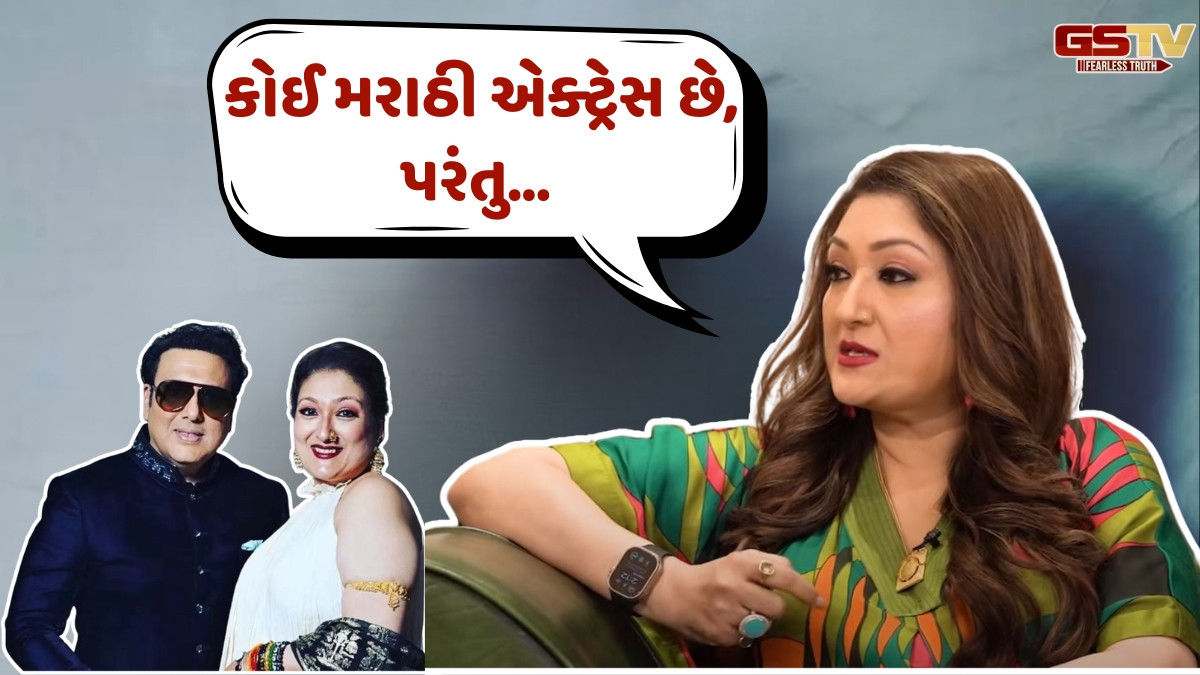 શું 61 વર્ષીય ગોવિંદાને મરાઠી એક્ટ્રેસ સાથે અફેર છે? સુનીતાએ કહ્યું, – 