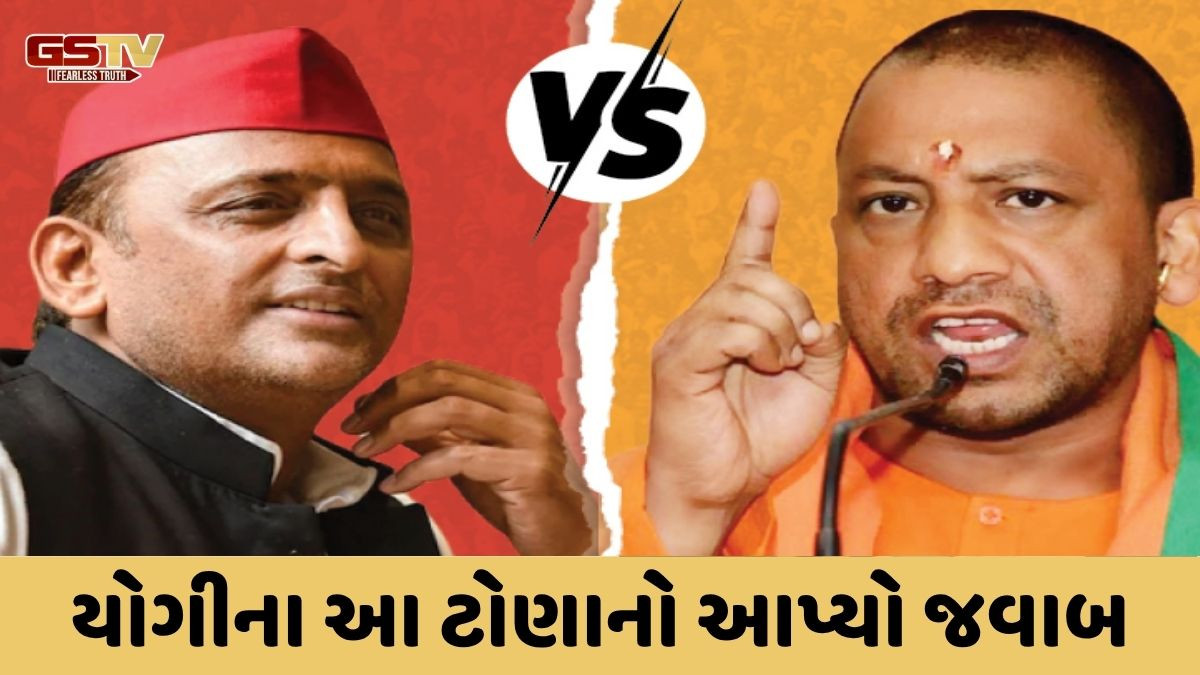 બિહારને 'ગપ્પુ' અને 'ચપ્પુ'થી બચાવો, યોગીના પપ્પુ, ટપ્પુ- અપ્પુનો અખિલેશે આપ્યો સણસણતો જવાબ