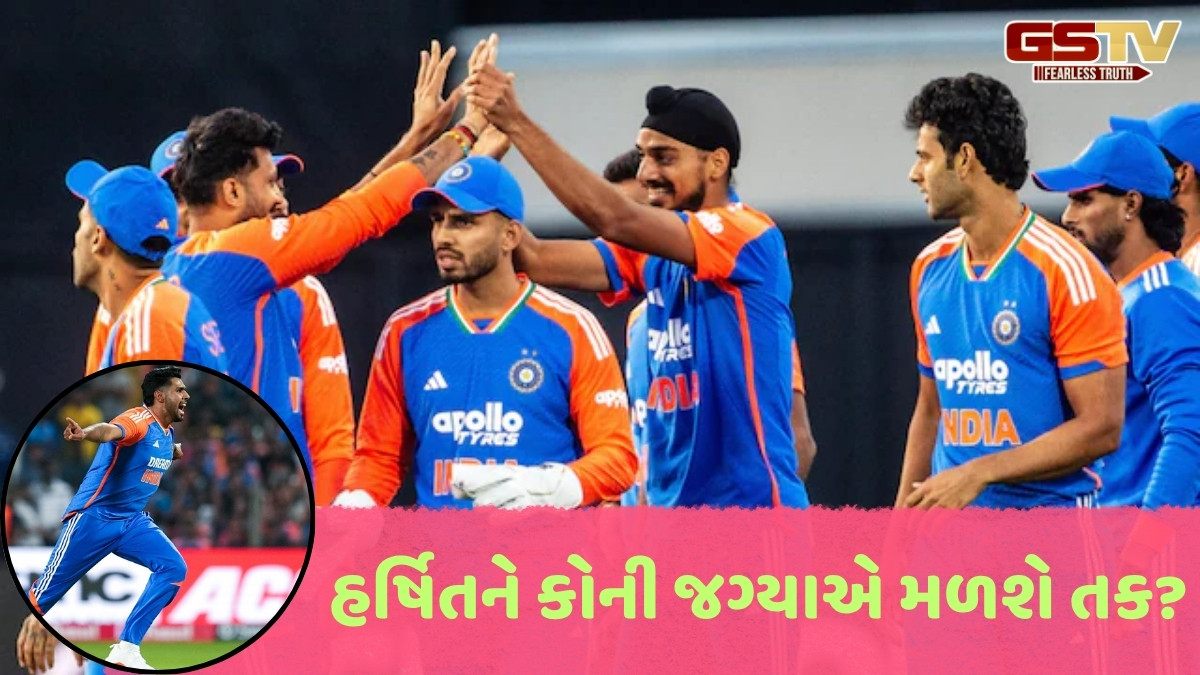IND vs AUS / સંજુ સેમસન ફરી બહાર બેસશે? હર્ષિત રાણાની થશે વાપસી! ચોથી મેચમાં આવી હોઈ શકે છે પ્લેઈંગ ઈલેવન
