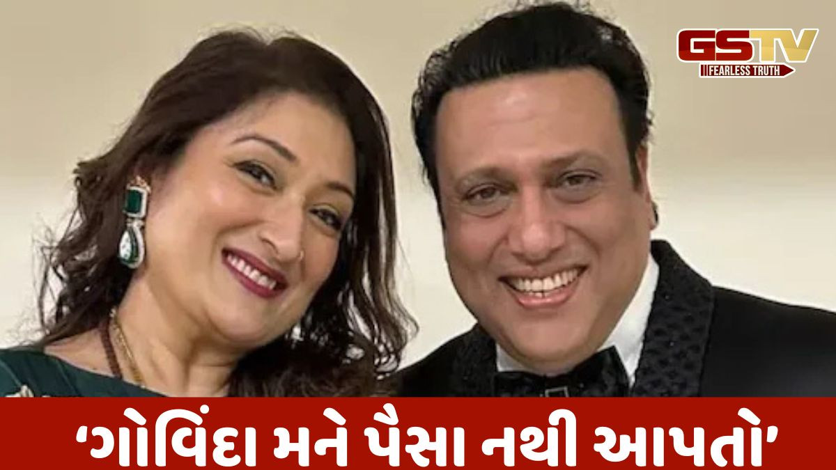 અફેર અને છૂટાછેડાના સમાચારો વચ્ચે ગોવિંદાની પત્નીનું આ દુ:ખ સામે આવ્યું, ગોવિંદા પૂજા પર લાખો ખર્ચ કરવા તૈયાર