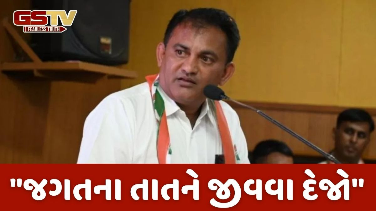 Amreli News: ખેડૂતોની વેદનાને વાચા આપવા મેદાનમાં ઉતર્યા પરેશ ધાનાણી