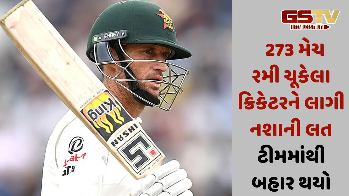 સીન વિલિયમ્સને ટીમમાંથી બહાર કરાયો, નશાની લતે તેના બે દાયકાના ઈન્ટરનેશનલ કરિયરના ધજાગરા કર્યા