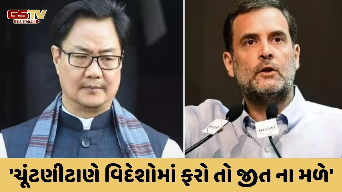 'રાહુલ ગાંધી કા એટમબોમ્બ ફટતા ક્યું નહીં?' વોટચોરીના આરોપો પર ભાજપનો પલટવાર