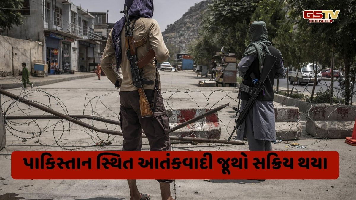 ઓપરેશન સિંદૂર બાદ જમ્મુ કાશ્મીરમાં આતંકી હુમલાની તૈયારી! ગુપ્તચર રિપોર્ટમાં ખુલાસો