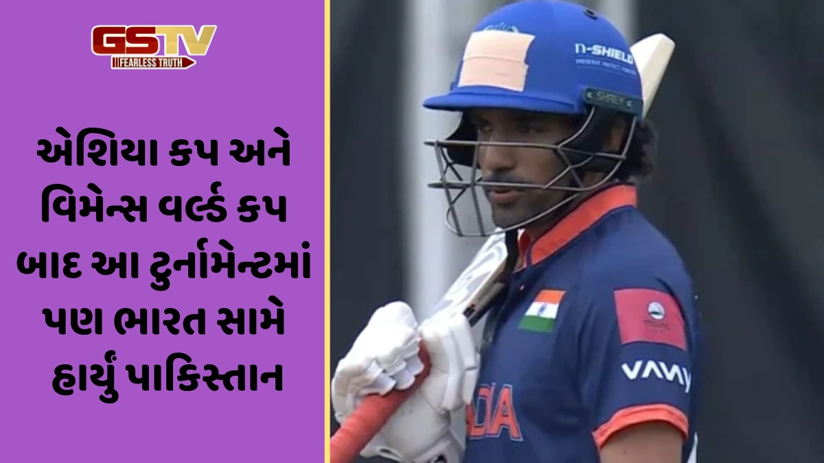 IND vs PAK / ભારતે ફરી એકવાર પાકિસ્તાનને ચટાડી ધૂળ, રોબિન ઉથપ્પા રહ્યો જીતનો હીરો