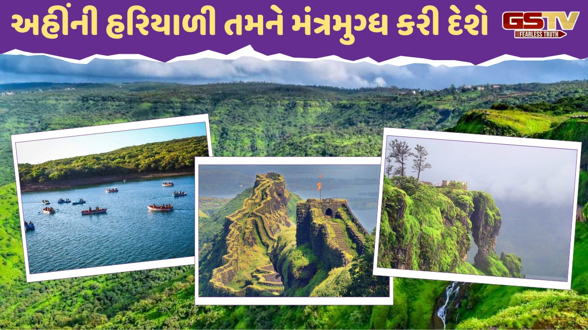 Travel Place / શિયાળામાં ફરવા માટે પરફેક્ટ છે મહાબળેશ્વર, સુંદરતા જોઈને ત્યાંથી પાછા આવવાનું નહીં થાય મન