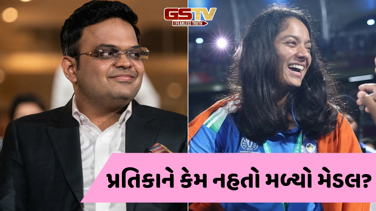 ICCએ બદલવો પડ્યો નિયમ, પ્રતિકા રાવલને પણ મળશે વિનિંગ મેડલ; જય શાહે આ રીતે કરી મદદ