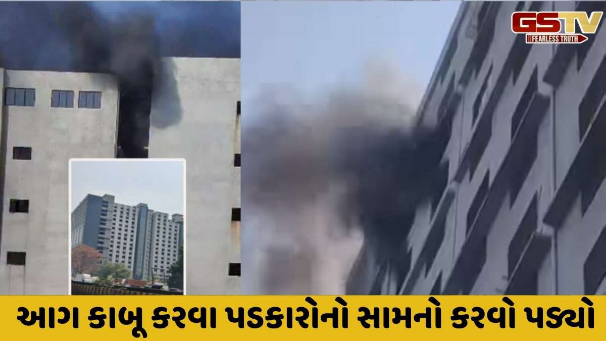 Surat news: સારોલીની ટેક્સટાઈલ માર્કેટના 12મા માળે ભીષણ આગ, પડકારો વચ્ચે આગ કાબૂમાં