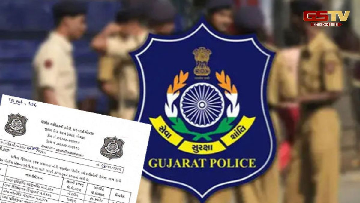 Arvalli news: અરવલ્લી જિલ્લા પોલીસબેડામાં મોટો ફેરફાર, 97 પોલીસકર્મીની આંતરિક કરાઈ બદલી