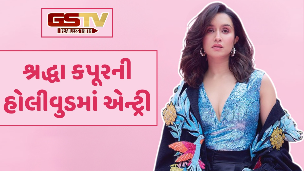 શ્રદ્ધા કપૂર કરી રહી છે હોલીવૂડમાં ડેબ્યૂ, આ અનિમેટેડ ફિલ્મથી કરશે શુભ શરુઆત