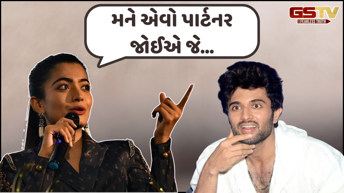 લગ્નની ચર્ચા વચ્ચે રશ્મિકાએ, કહ્યું- 'હું વિજય સાથે લગ્ન કરીશ'; પાર્ટનર માટે બંદૂકની ગોળી ખાવા પણ તૈયાર છું