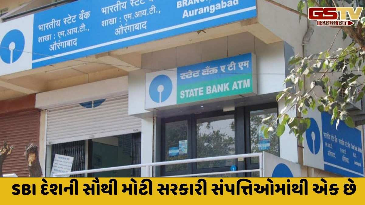 SBI બેંકે ગ્રાહકોને આપ્યો મોટો આંચકો, 1 ડિસેમ્બર 2025થી આ સર્વિસ બંધ થશે, જાણો કારણ