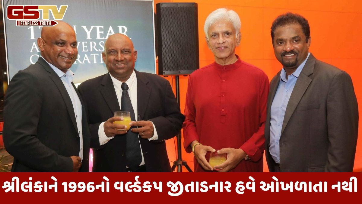 ક્રિકેટ જગતના આ દિગ્ગજ હવે ફેન્સને ઓળખાતા નથી, તમે પણ જાણો કોણ છે આ ખેલાડી