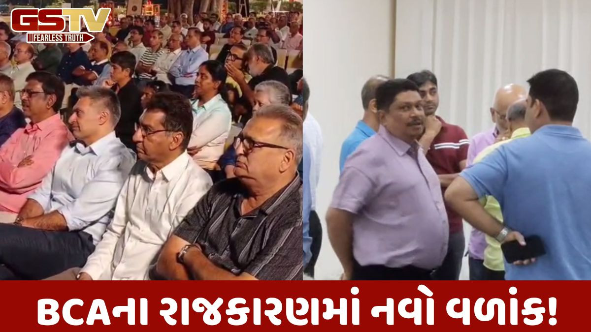 Vadodara News: બરોડા ક્રિકેટ એસોસિએશનની AGM પહેલાં જ 'બંધ બારણે' ખેલ શરૂ, વડોદરાના મહારાજા સાબિત થઈ શકે કિંગમેકર