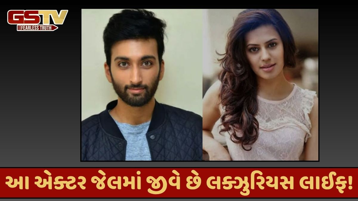 રાન્યા રાવ ગોલ્ડ સ્મગલિંગ કેસમાં જેલના સળિયા ગણે છે તરુણ, પણ આ એક્ટર જેલમાં જીવે છે લક્ઝુરિયસ લાઈફ!