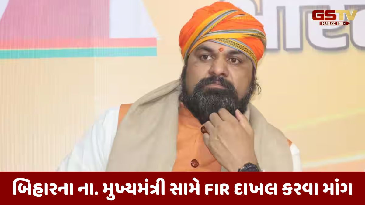 બિહારના નાયબ મુખ્યમંત્રી સમ્રાટ ચૌધરીની મુશ્કેલી વધી, EC ને ગેરમાર્ગે દોરવા મુદ્દે સુપ્રીમ કોર્ટમાં અરજી દાખલ