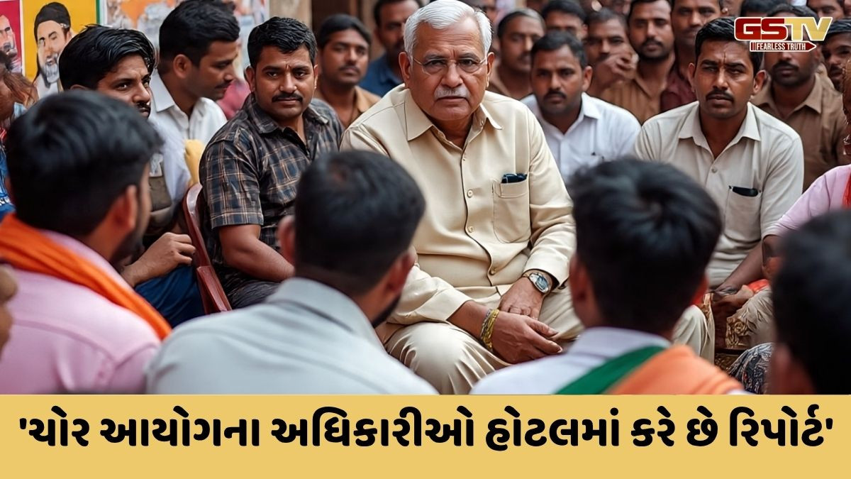 'દેશનો સૌથી મોટો 'વોટ ઠગ' પ્રચારની આડમાં બિહારમાં ધામા નાખીને બેઠો છે', RJDએ લગાવ્યા આરોપ