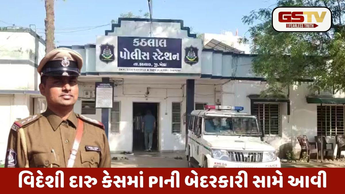 Kheda: 1.36 કરોડનો દારૂ ઝડપાયો, PIને કરાયા સસ્પેન્ડ