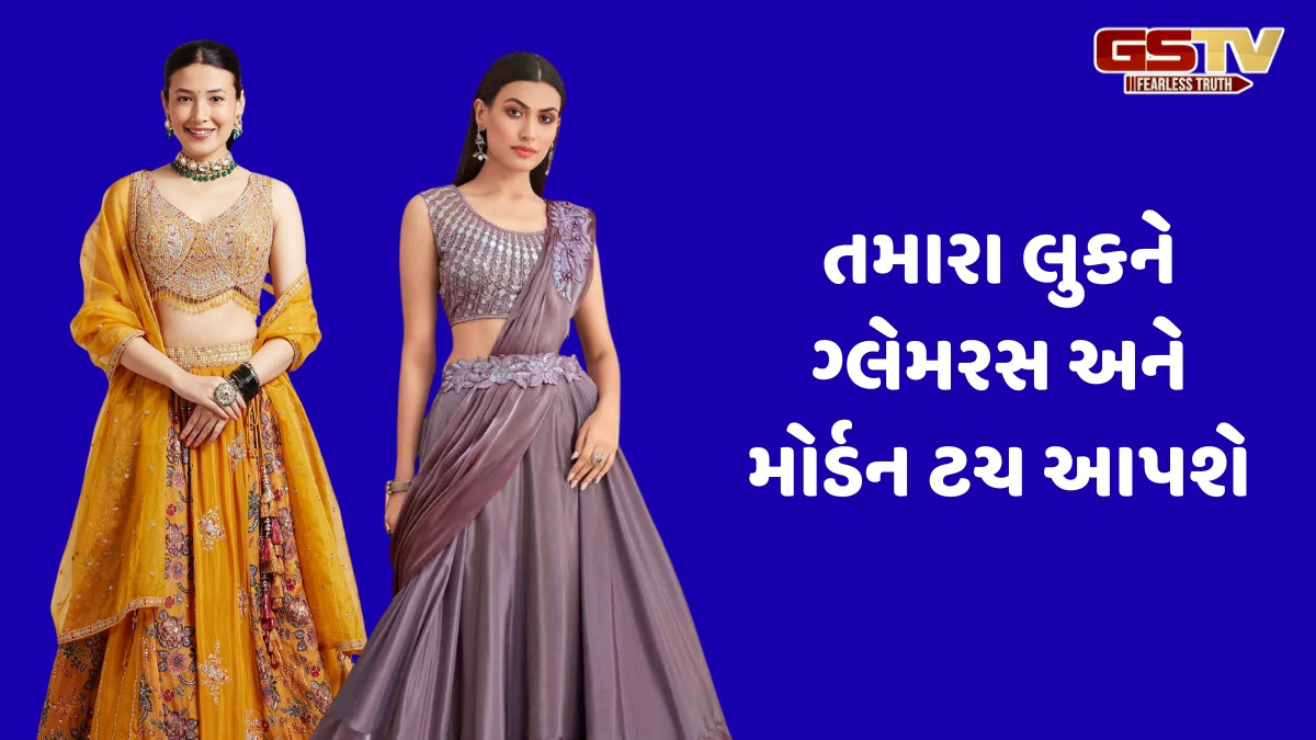 Fashion Tips / વેડિંગ સિઝનમાં લહેંગાને સ્ટાઇલ કરવા ફોલો કરો આ ટિપ્સ, સૌથી અલગ અને સુંદર દેખાશો