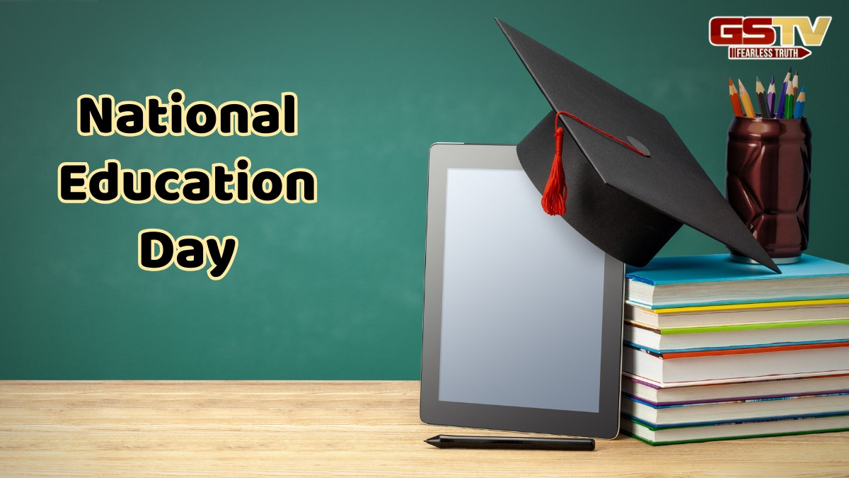 દર વર્ષે 11 નવેમ્બરે શા માટે મનાવવામાં આવે છે National Education Day? જાણો તેની પાછળનું કારણ