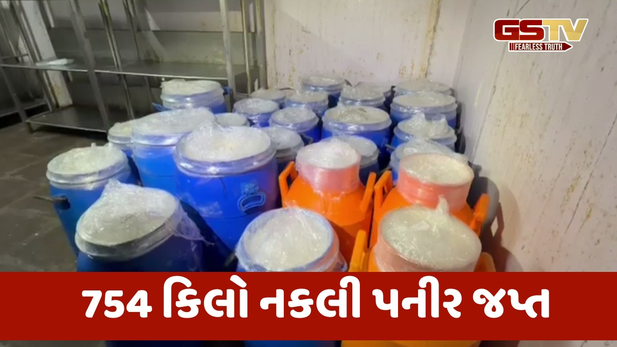 Surat: સુરભી ડેરીમાં SOGના દરોડા, ઝડપાયું લાખોનું કિંમતનું નકલી પનીર