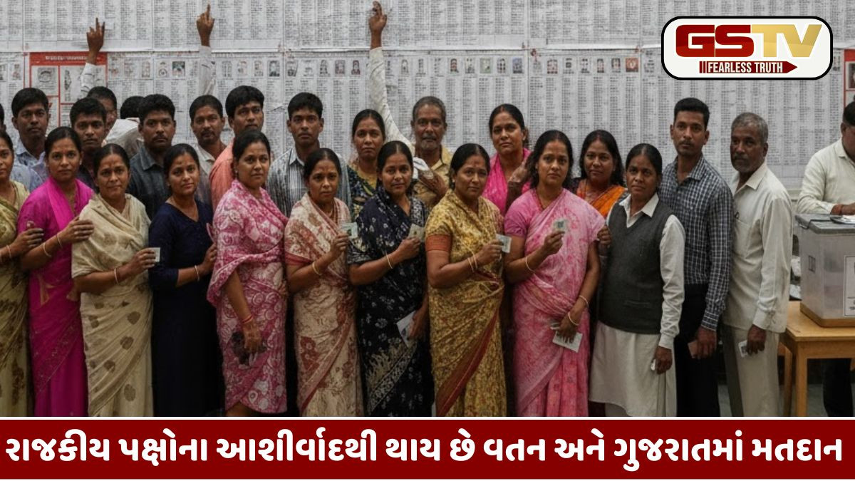 પરપ્રાંતિયો શંકાના ઘેરામાં, વતન ઉપરાંત ગુજરાતમાં પણ મતદાન કરતાં હોવાની સંભાવના