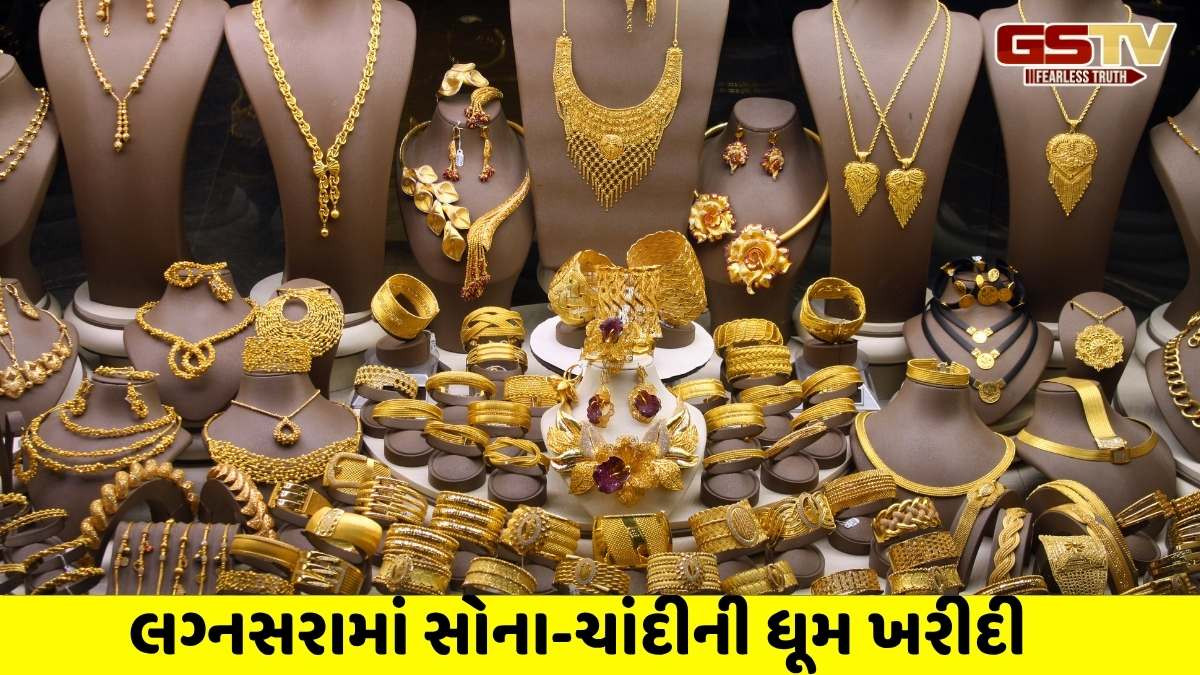 Gold Silver price today: સોનું થયું સસ્તું, ચાંદીના ભાવમાં ભડકો, જાણો મોટા શહેરોમાં આજના હાજર ભાવ