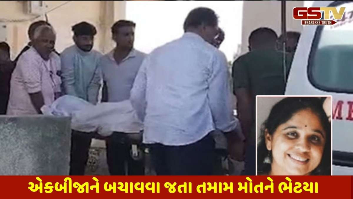 Kutch news: આડેસરમાં પાણીની મોટી ટાંકીમાં ડૂબી જતા માતા અને 2 પુત્રીઓનાં મોત