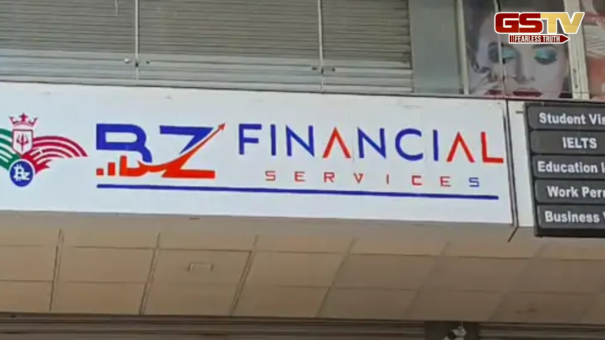 Gujarat news: BZ કૌભાંડ મામલે CIDએ રાજ્યમાંથી ત્રણ શખ્સોની કરી ધરપકડ