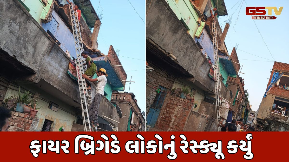 Ahmedabad news: અમરાઈવાડીમાં ક્વાટર્સની ગેલેરી ધરાશાયી; 3 ઇજાગ્રસ્ત, 15 લોકોનું રેસ્ક્યૂ