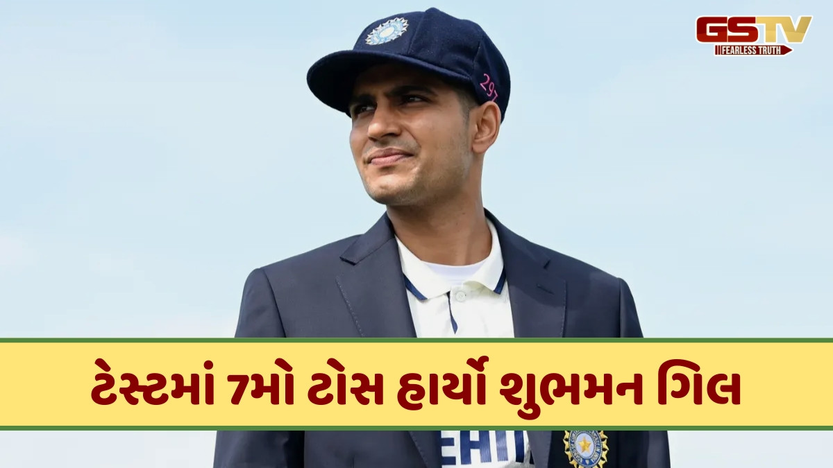 IND vs SA / 'હું WTC ફાઈનલ...', સાઉથ આફ્રિકા સામે ટોસ હારતા ભારતીય કેપ્ટને કહી મોટી વાત