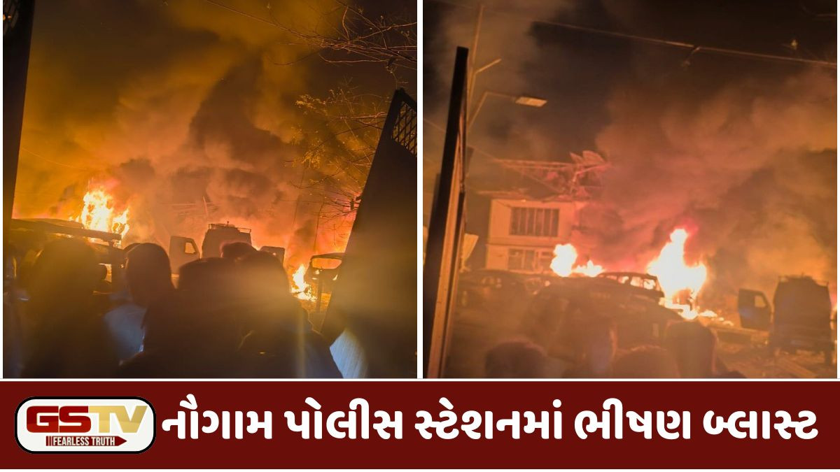 દિલ્હી બાદ હવે જમ્મુ-કાશ્મીરમાં ભીષણ બ્લાસ્ટ, 9ના મોત, 30થી વધુ ઘાયલ