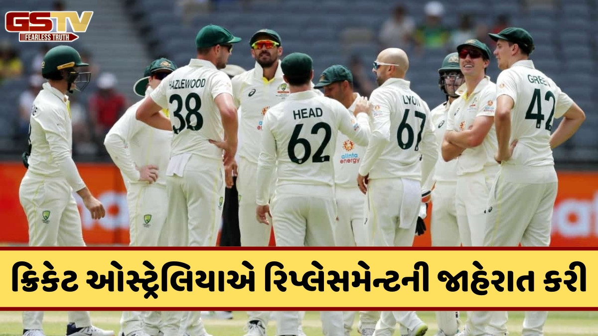 AUS vs ENG / એશિઝ સિરીઝ શરૂ થતા પહેલા ઓસ્ટ્રેલિયાને લાગ્યો ઝટકો, પ્રથમ ટેસ્ટમાંથી બહાર થયો સ્ટાર ખેલાડી