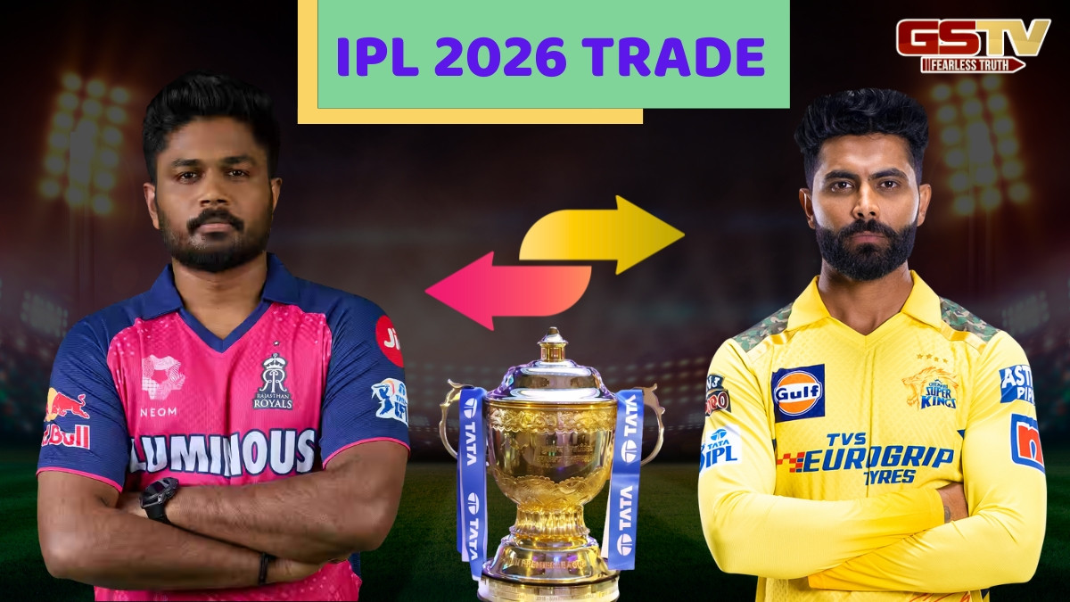 IPL 2026 Trade / કન્ફર્મ થઈ સંજુ સેમસન-રવિન્દ્ર જાડેજાની ડીલ, કુલ 10 ખેલાડીઓ થયા ટ્રેડ; અહીં જુઓ લિસ્ટ