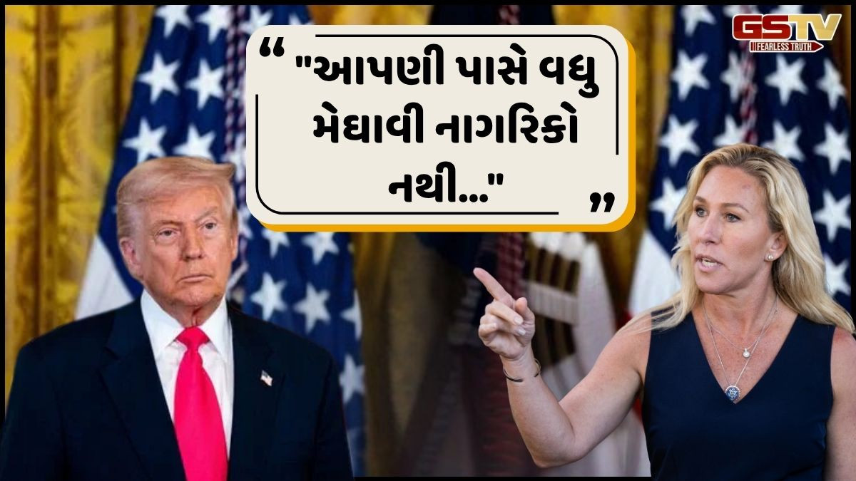 અમેરિકામાં રિપબ્લિકન પાર્ટીના સાંસદ જ કેમ બોલ્યા ટ્રમ્પથી વિપરિત, H-1B વિઝા કાર્યક્રમ તત્કાળ બંધ કરવા કહ્યું