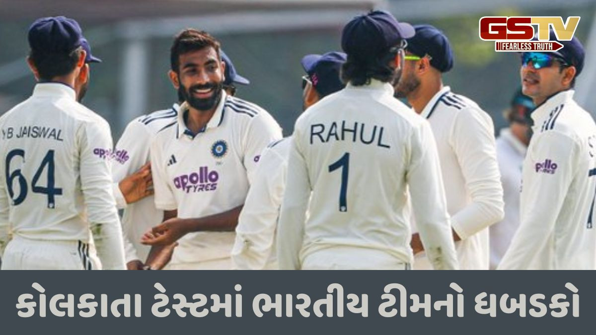 IND vs SA: ભારતની પ્રથમ ઇનિંગ્સ માત્ર 189 રનમાં સમેટાઈ ગઈ