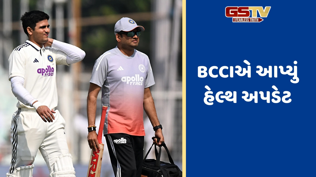 IND vs SA / ભારતીય કપ્તાન શુભમન ગિલ ICUમાં દાખલ, કોલકાતા ટેસ્ટમાં પંત કરી રહ્યો છે કેપ્ટનશિપ