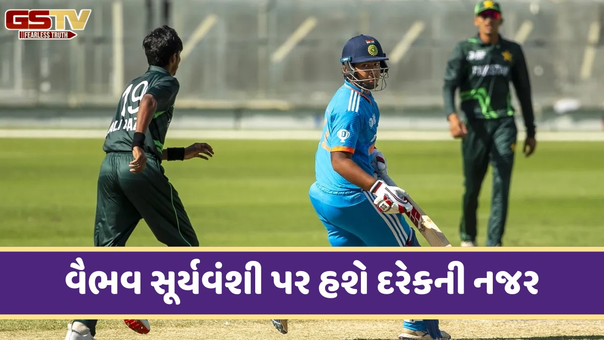 IND vs PAK / આજે ફરી એકવાર ટકરાશે ભારત-પાકિસ્તાન, જાણો કેટલા વાગ્યે શરૂ થશે મુકાબલો