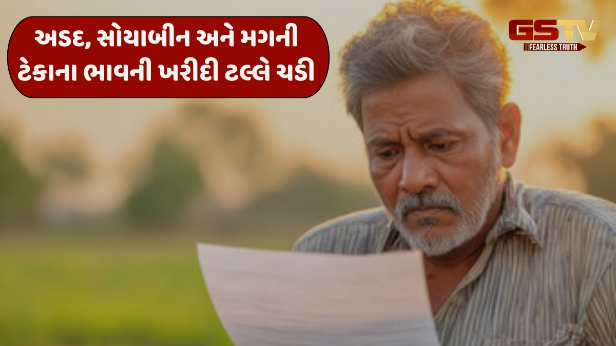 શું ખેડૂતોને ઓછી સહાય આપવા નિયમોમાં કરાઈ બાંધછોડ, ત્રણ હજારનો કાપ મૂકાતા મચ્યો હોબાળો