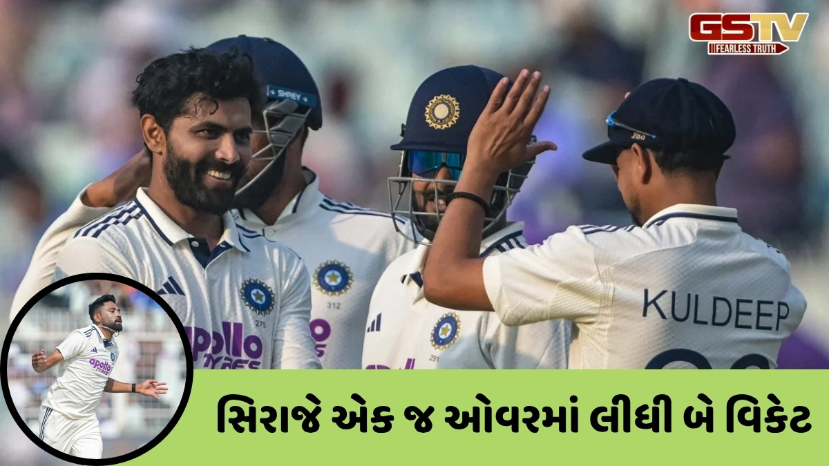 IND vs SA / ટીમ ઈન્ડિયાને જીતવા માટે મળ્યો 124 રનનો ટાર્ગેટ, રવિન્દ્ર જાડેજાએ ઝડપી 4 વિકેટ