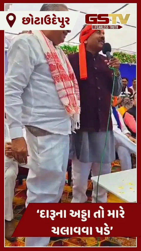 Video: 